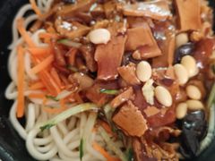 -大姨捞面(新安花园店)