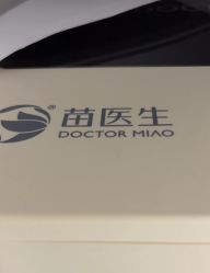 -苗医生0感祛痘连锁