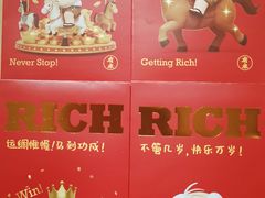-肯德基(芳和店)