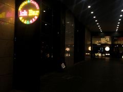 -Ish Whiskey&Cocktail Bar酒吧(合生麒麟新天地店)