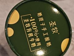 -东兴楼(通州店)