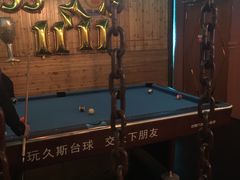-好享派·团建轰趴馆(旗舰店)