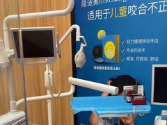 -欧立口腔(香雪店)