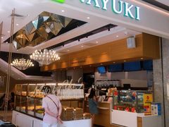 -奈雪的茶(东莞汇一城店)
