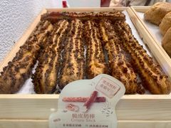 -西树泡芙(湖滨银泰in77B区店)