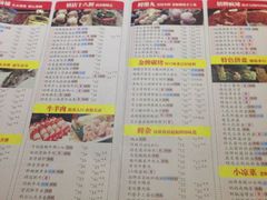 -咕嘟草帽鱼·牛奶一样的鲜鱼汤(包河万达广场创始店)