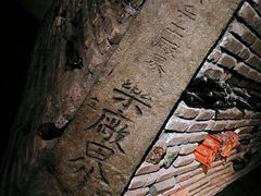 -张之洞与武汉博物馆