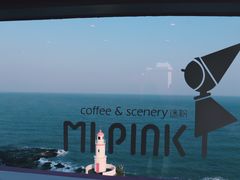 -漳州滨海火山岛自然生态风景区