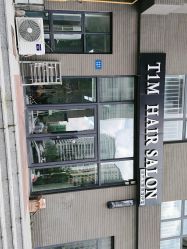 -未来美发·T1M HAIR SALON