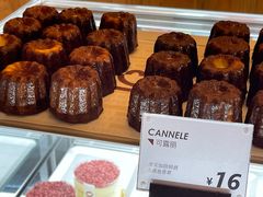 -MEEBO KAFEE米咖焙坊(虹桥路店)
