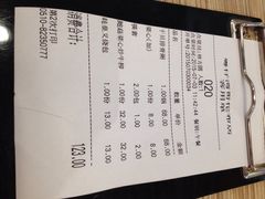 粤仔湾砂锅粥(哥伦布广场店)-粤仔湾砂锅粥(广益哥伦布店)