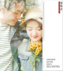 点击看大图 -情订奇缘婚纱摄影(和平路店)