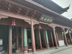 -钱王祠
