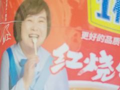 -学习谷日语培训日本留学·多语种外语教学(海淀人大分部)