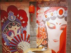-宽窄巷子鲜牛火锅(北京首店)