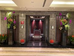 -北京四季酒店·采逸轩