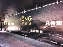 -凤凰汇购物中心