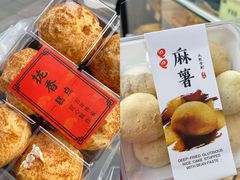 -拢香糕点(万达店)