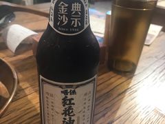 -十六蒲(桂林路店)