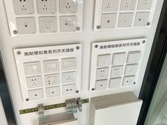 -居丽装饰空间设计(总部)