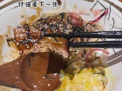 -鸟鸣门屋台料理(金帝银泰店)