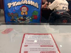-黄师奶甜品店