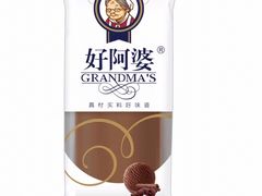 -盛华冷饮雪糕批发部