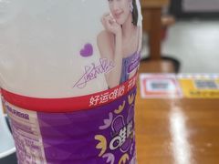 -市井川菜(江宁店)