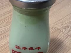 -鹤茶野所(上海首店)