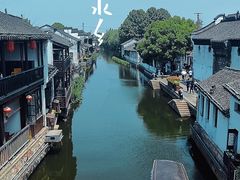 -南浔古镇