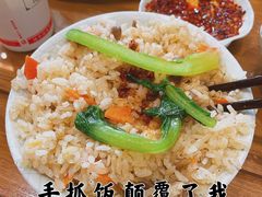 -清真·益鑫羊肉手抓馆(花园北街店)