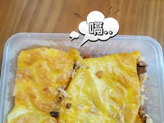 -老通城豆皮大王(吉庆街店)