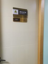 -上海华美医疗美容医院