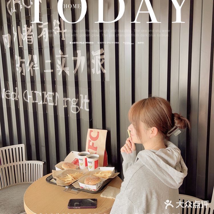 KFC超值三件套来啦‼️❗️‼️