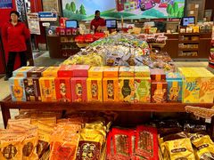 -皇上皇腊味店(下九路店)