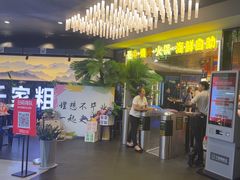 -千家粗粮王(MOMOPARK店)