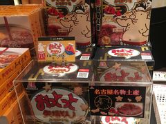 -矢场猪(名古屋站三井楼北馆店)