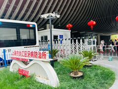 -上海市徐汇区口腔医院