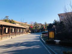 -金石唐风国际温泉会馆