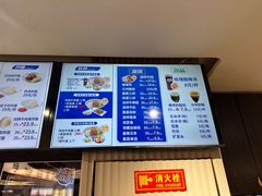-丝路伊兰·兰州牛肉面(牛街总店)