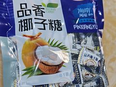 -小海豚•老字号海鲜餐厅(天涯店)