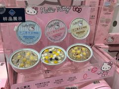 -山姆会员商店(亦庄创意生活广场店)