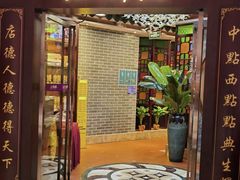 -点都德(水贝IBC店)