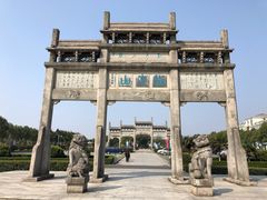 -敬亭山风景名胜区