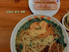 -老赵面店(大西路店)