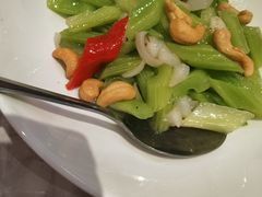 腰果西芹百合-玉华台饭庄·淮扬菜·烤鸭(望京店)