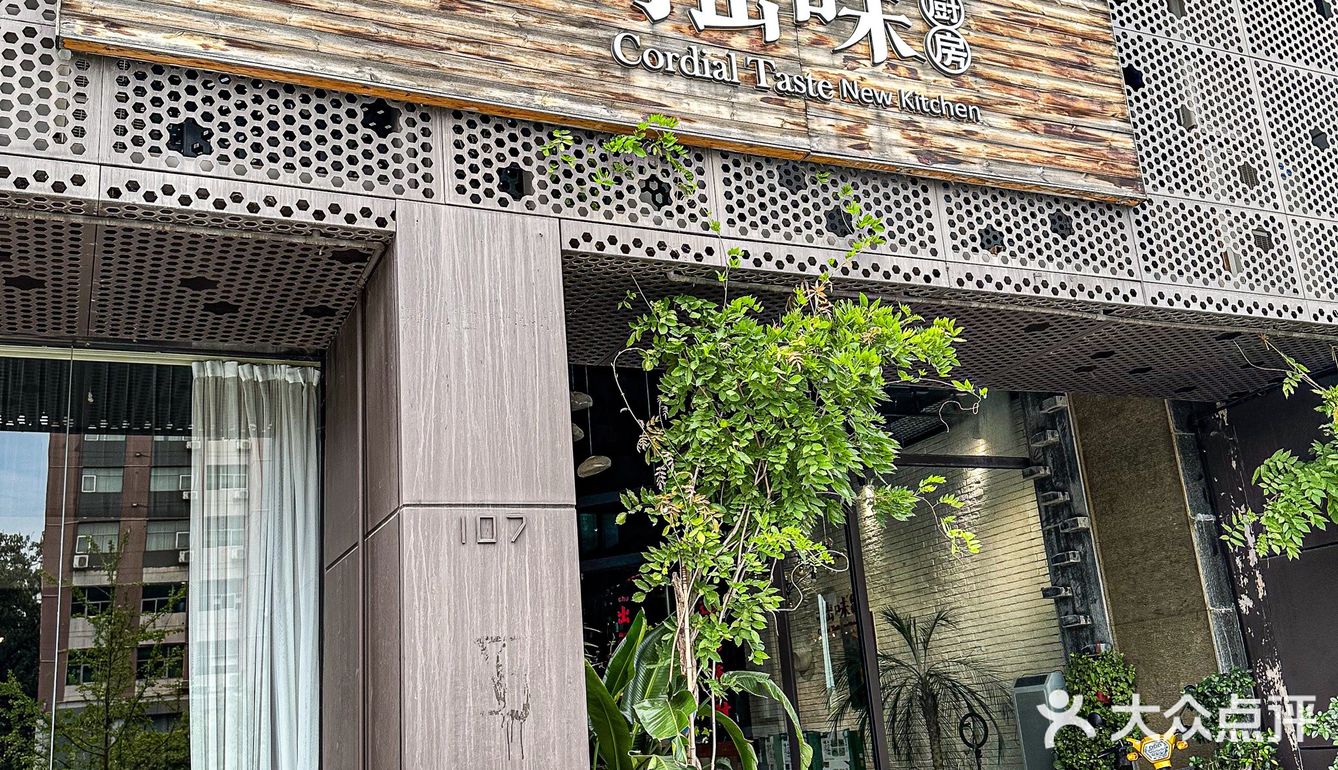 听我的！逛完武汉省博直接来吃他家！！