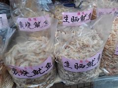 -南沙十九涌渔人码头-南门