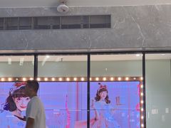 -海马体家庭照相馆(广州正佳广场店)