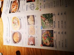 -原製原味(普陀山磐龙店)